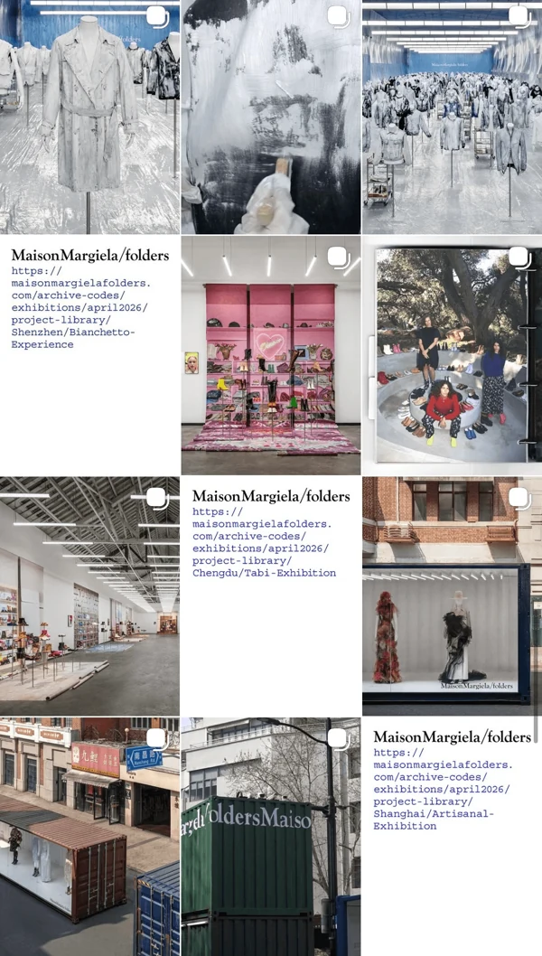 Maison Margiela